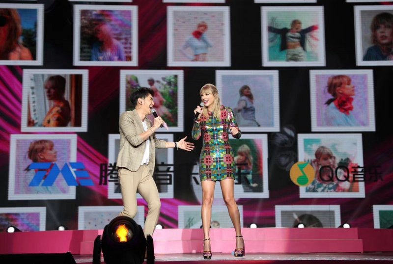 Taylor Swift at China Fan Event — photo 4