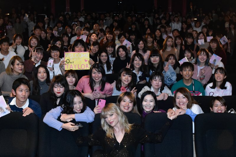 Taylor Swift at Tokyo Fan Event — photo 7
