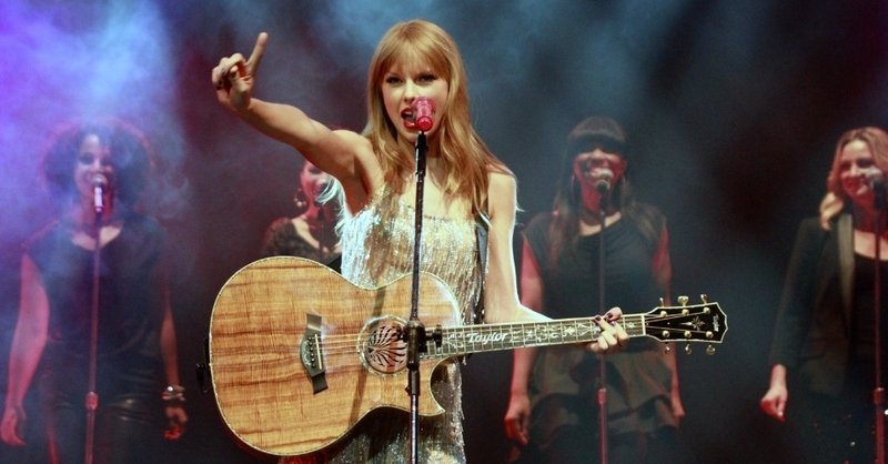 Taylor Swift — September 13 - Pocket Show — photo 60