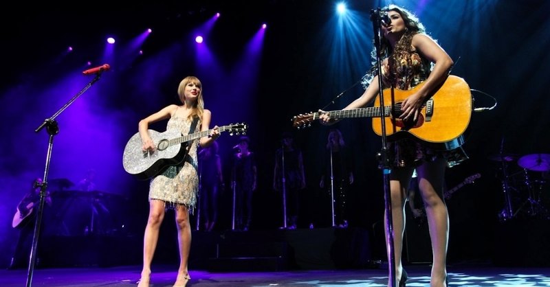 Taylor Swift — September 13 - Pocket Show — photo 62