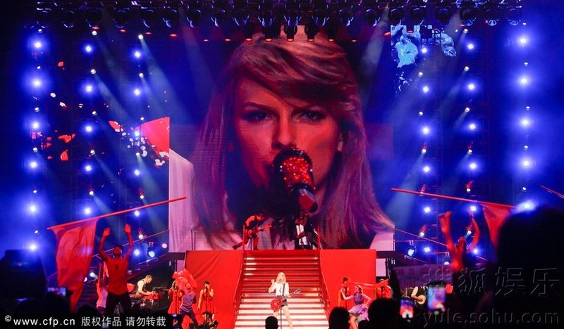 Taylor Swift — May 30 - Shanghai, China — photo 64