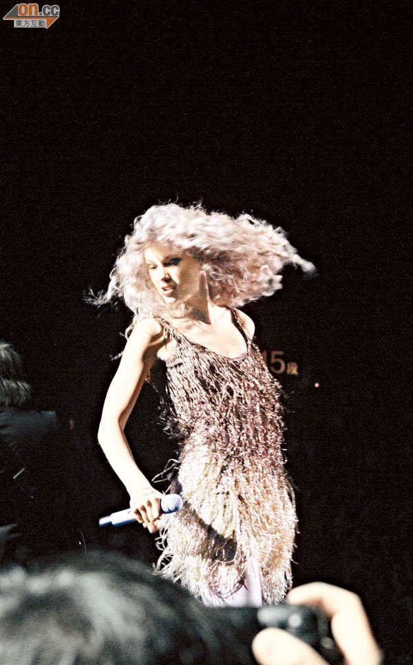 Taylor Swift — February 21 - Hong Kong, Hong Kong — photo 159