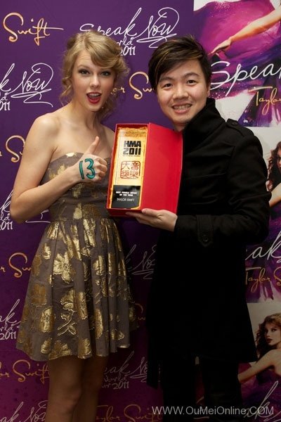 Taylor Swift — February 21 - Hong Kong, Hong Kong — photo 161